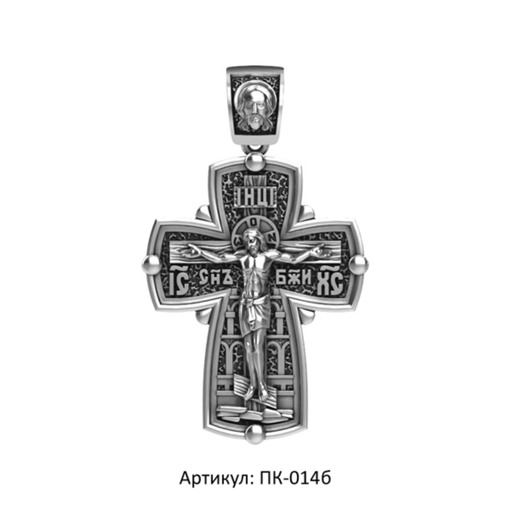 Ag 925 Крест