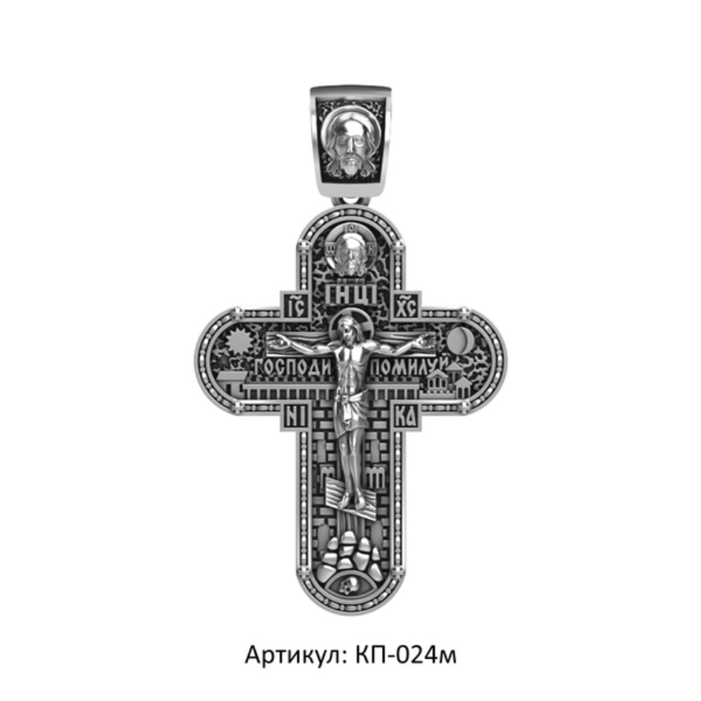 Кликните для увеличения изображения