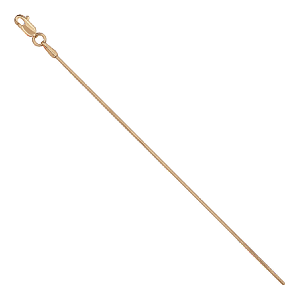 Au 585 Цепь