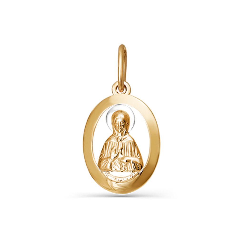 Кликните для увеличения изображения