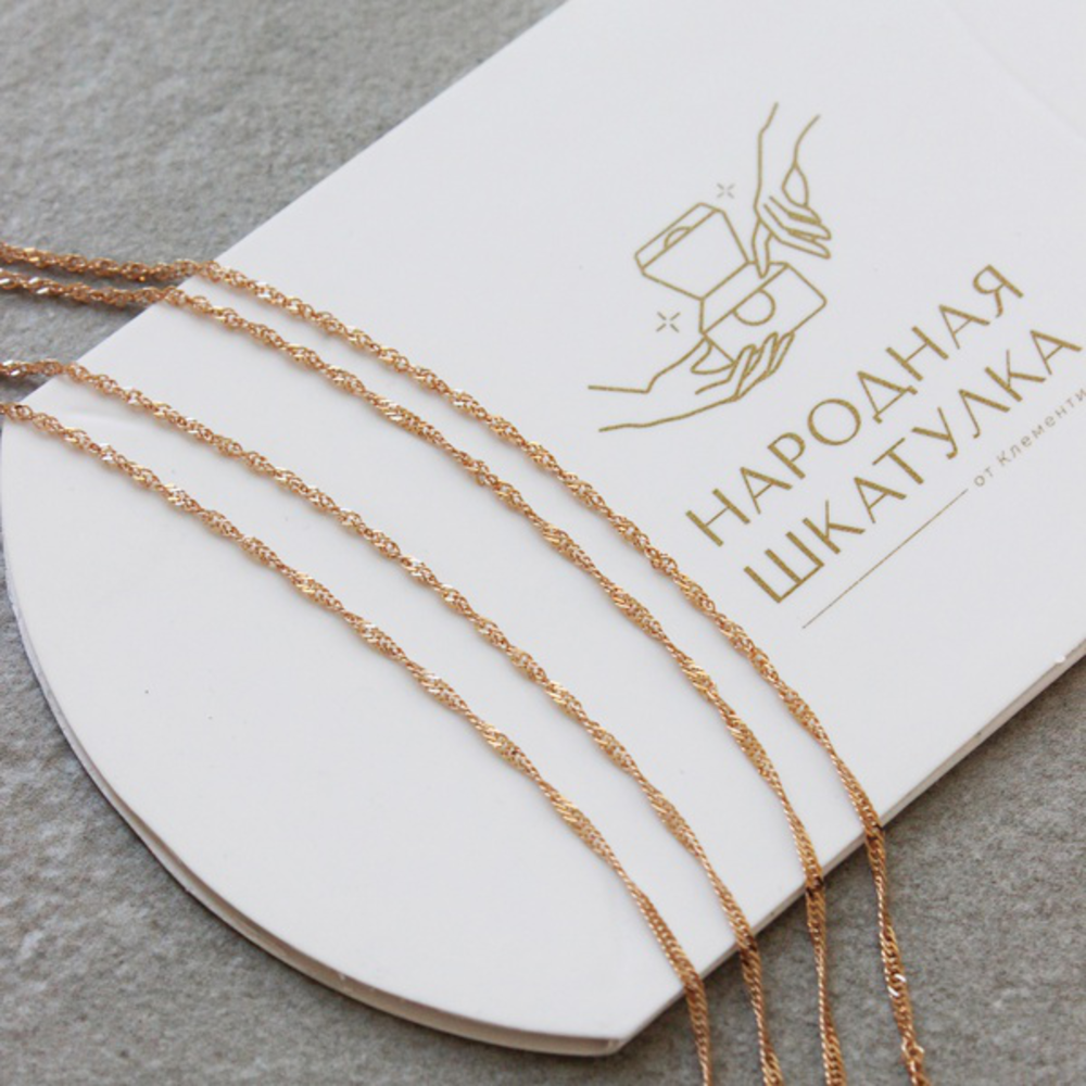 Кликните для увеличения изображения