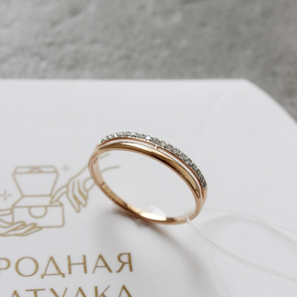 Au 585 Кольцо