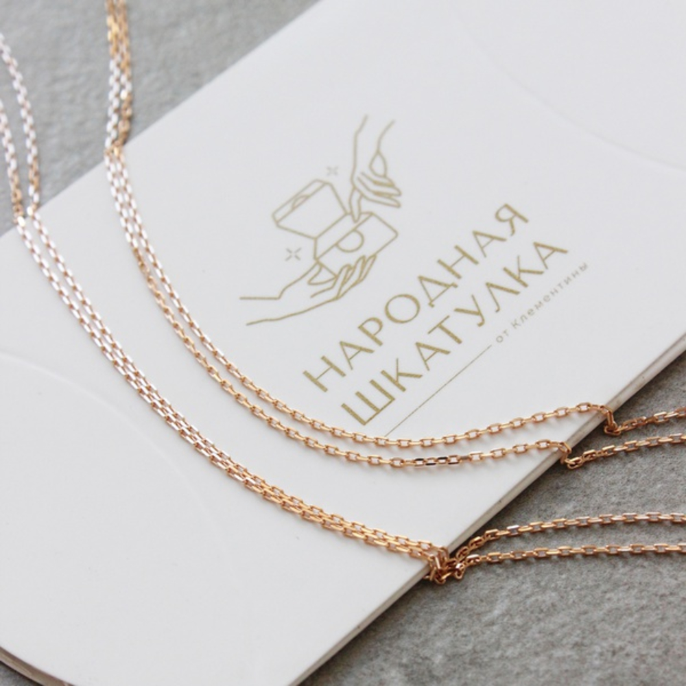 Кликните для увеличения изображения