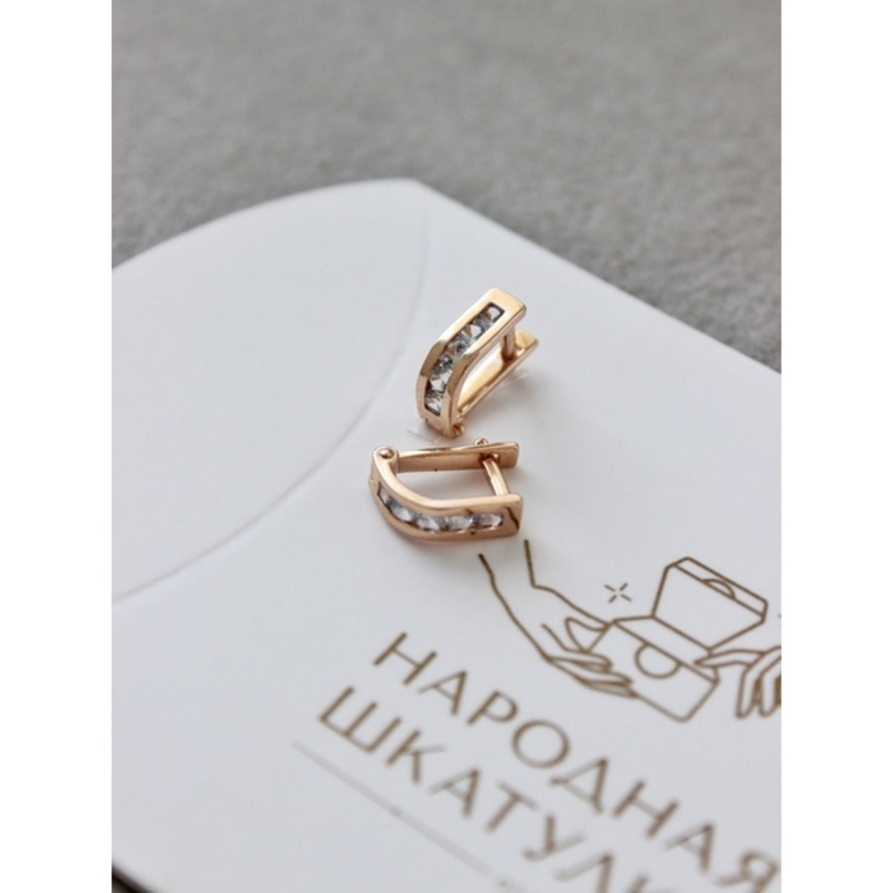 Кликните для увеличения изображения