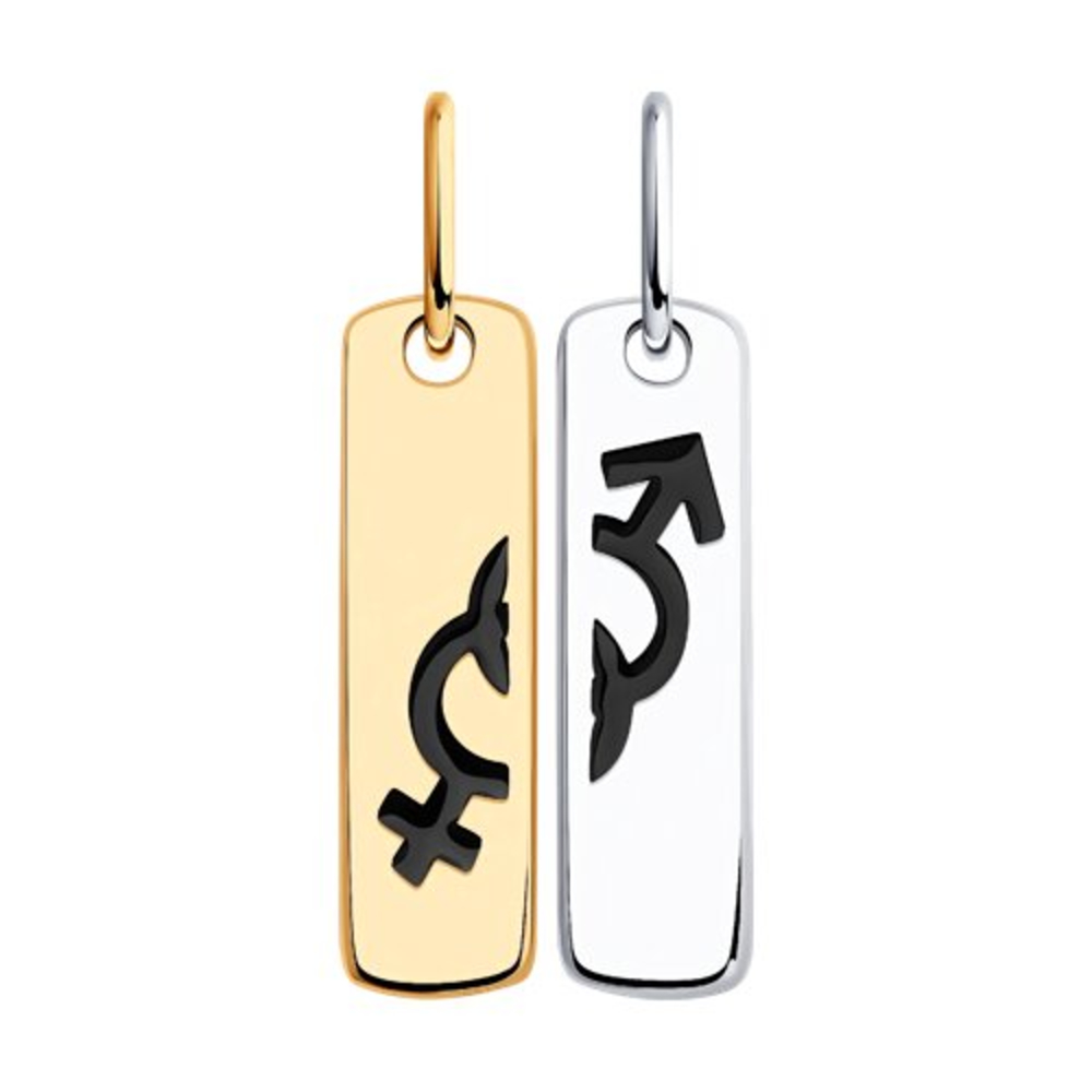 Ag 925 Подвеска