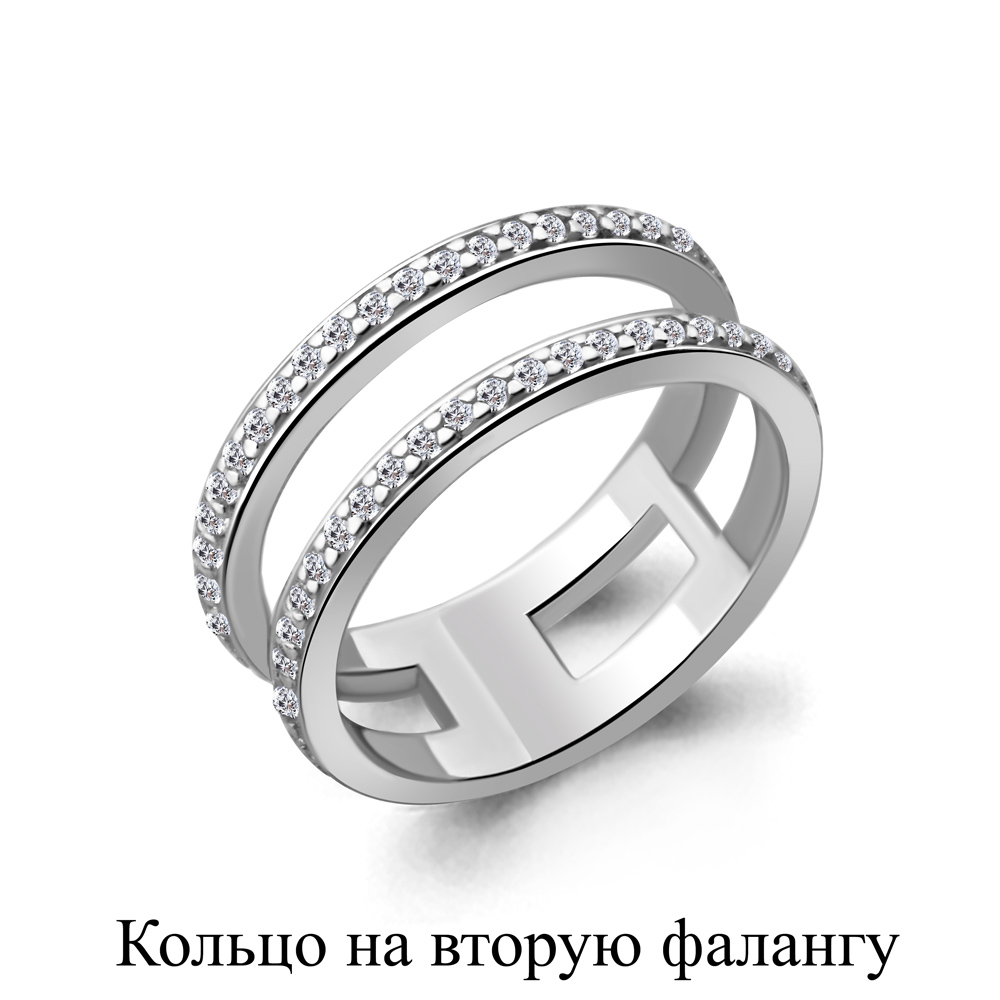 Кликните для увеличения изображения