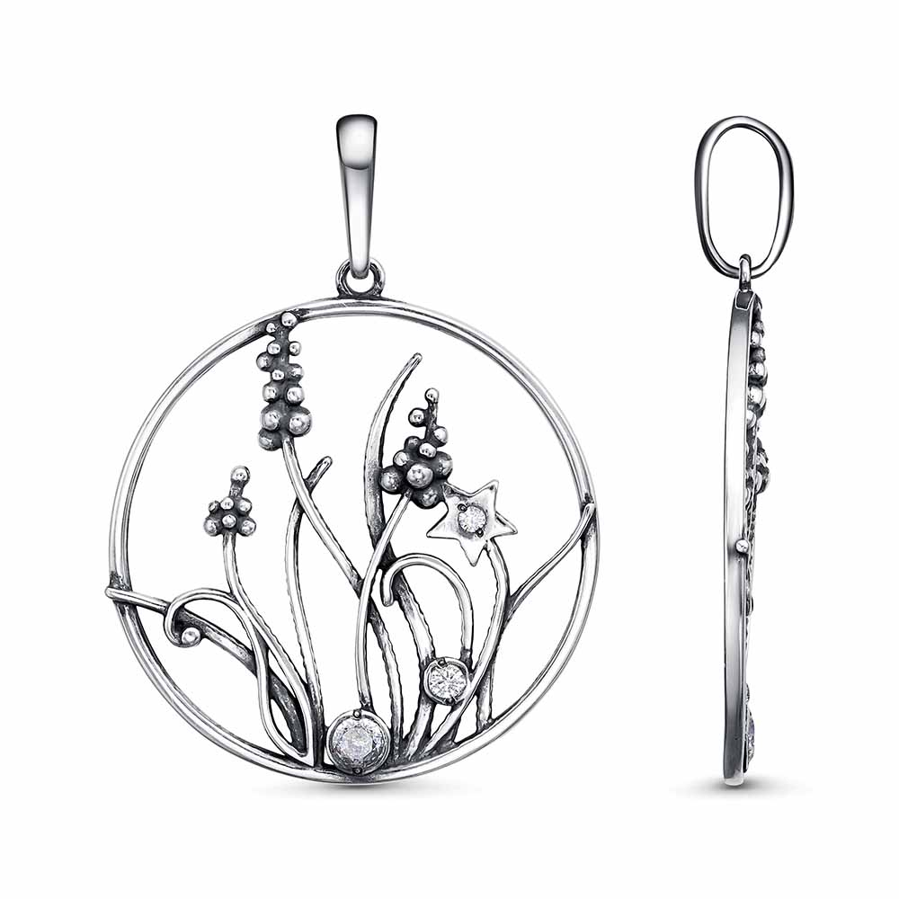 Кликните для увеличения изображения