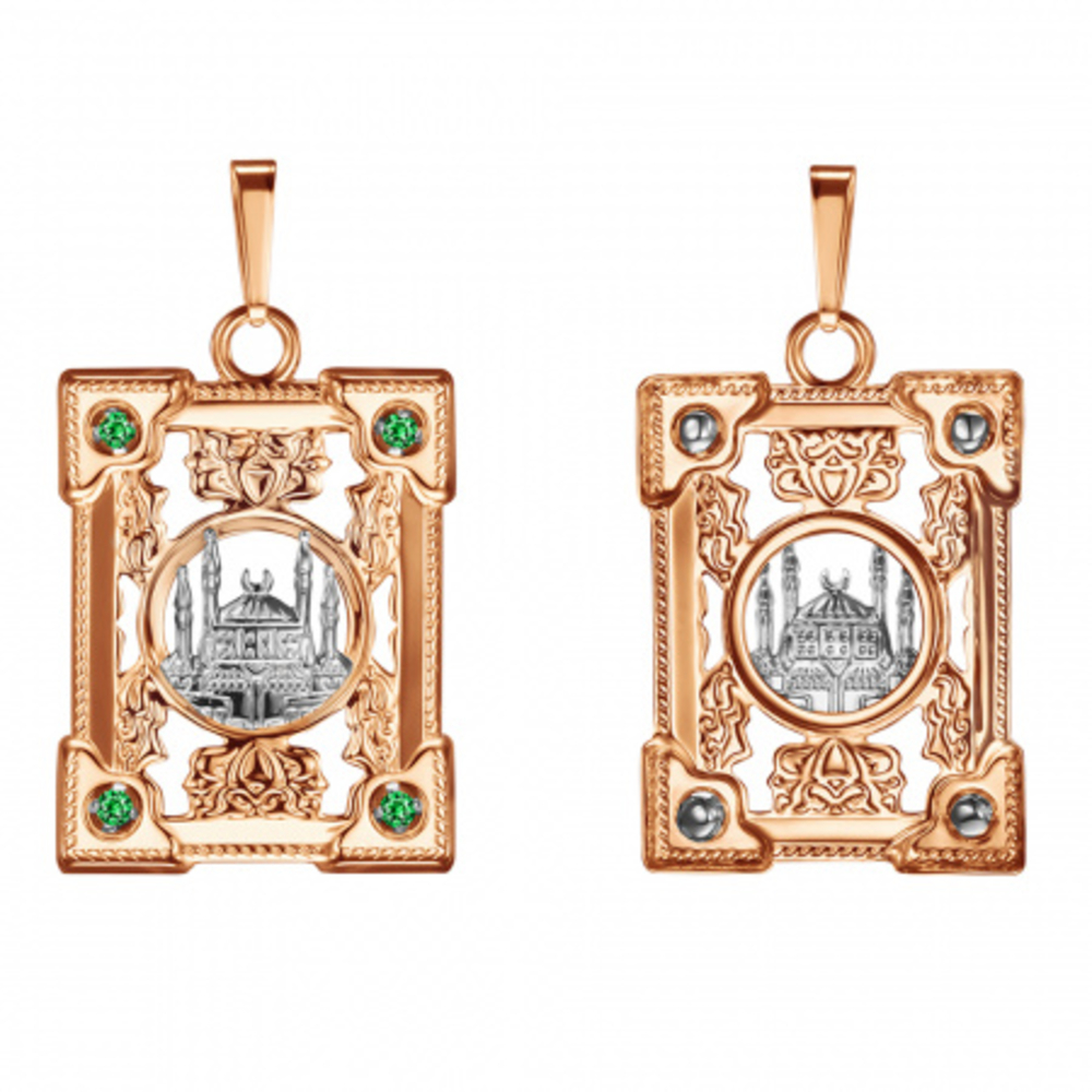 Au 585 Подвеска