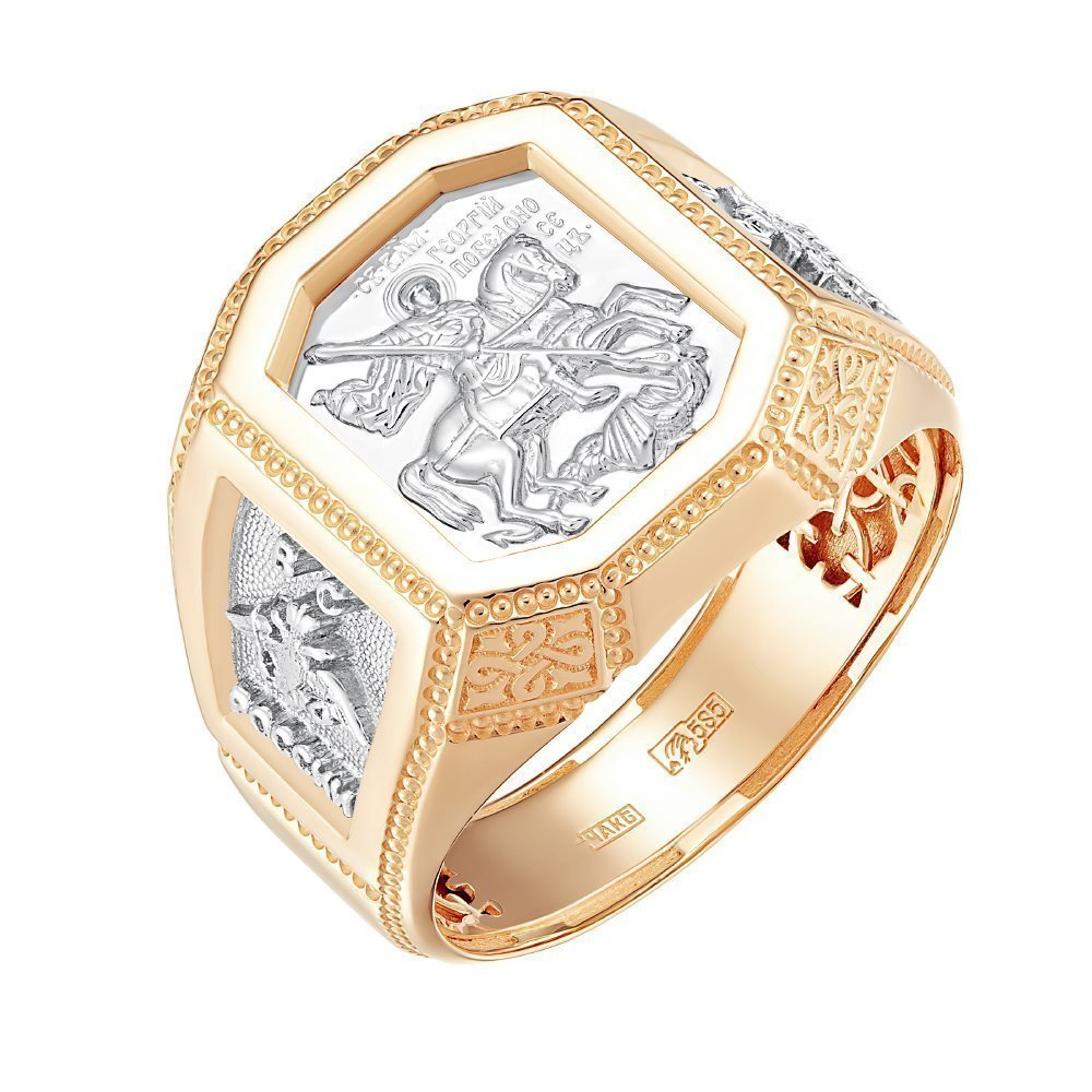 Au 585 Печатка