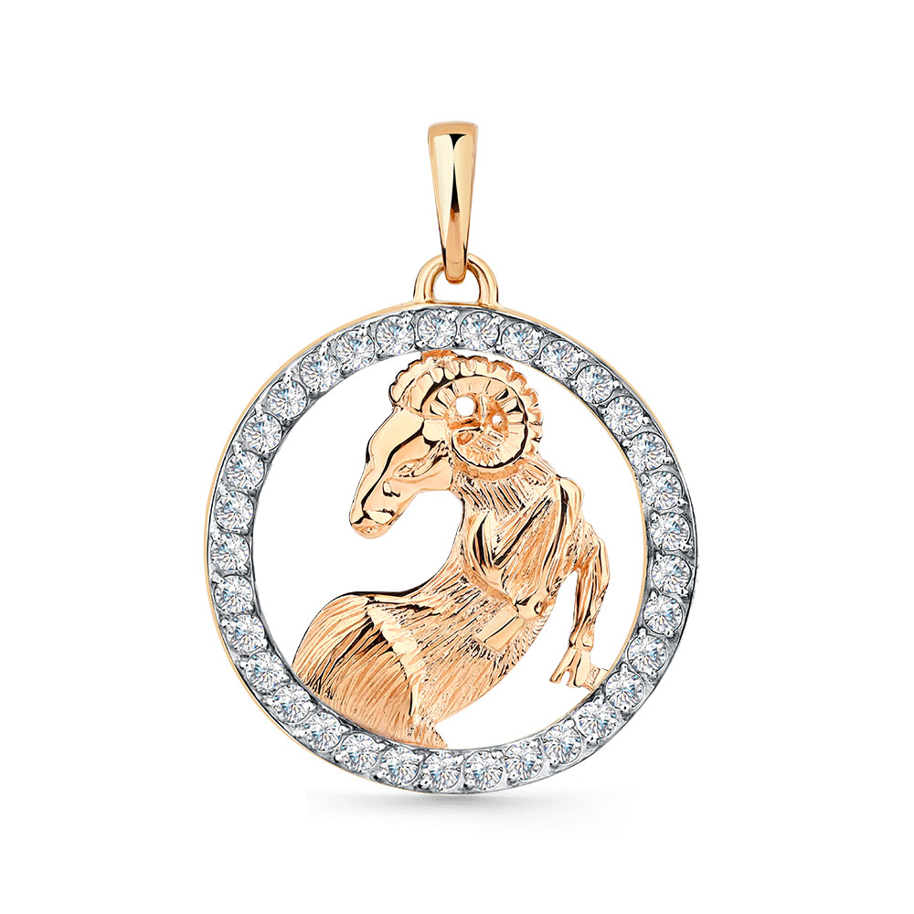 Au 585 Подвеска