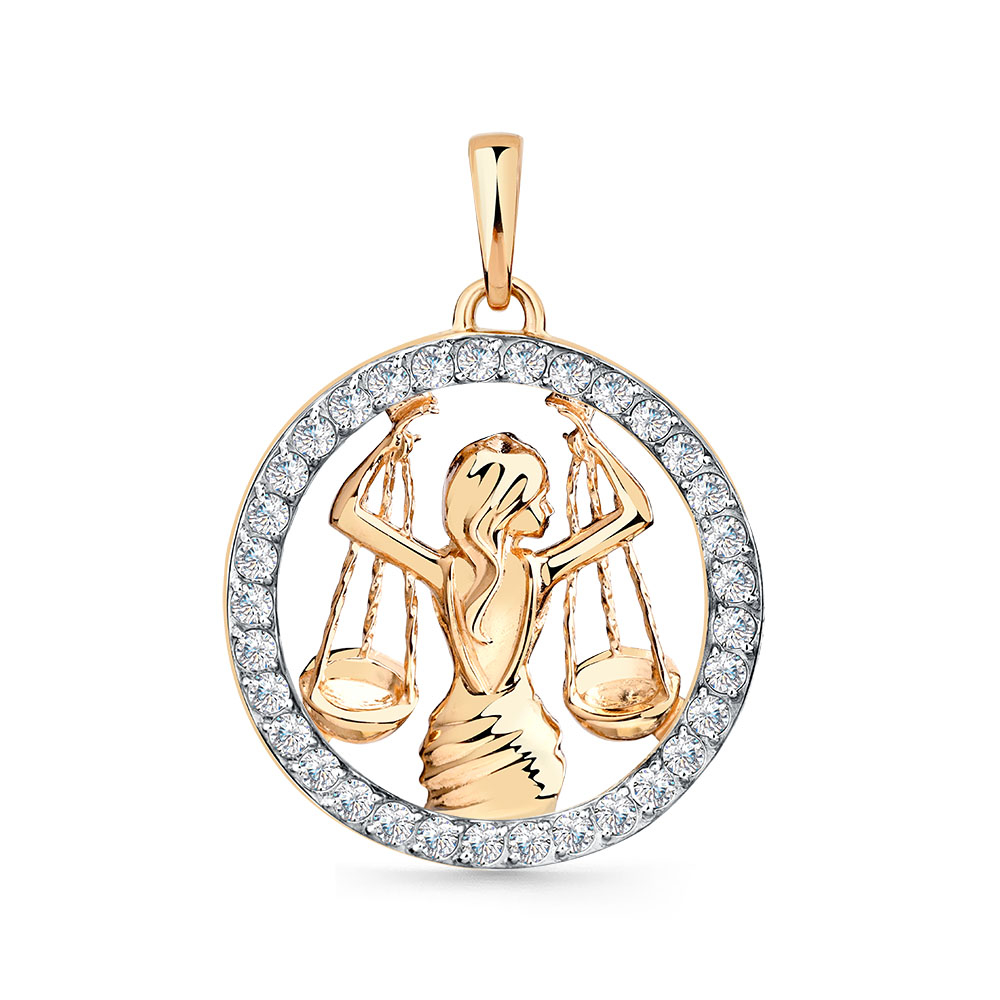 Au 585 Подвеска