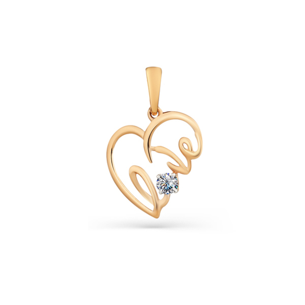 Au 585 Подвеска