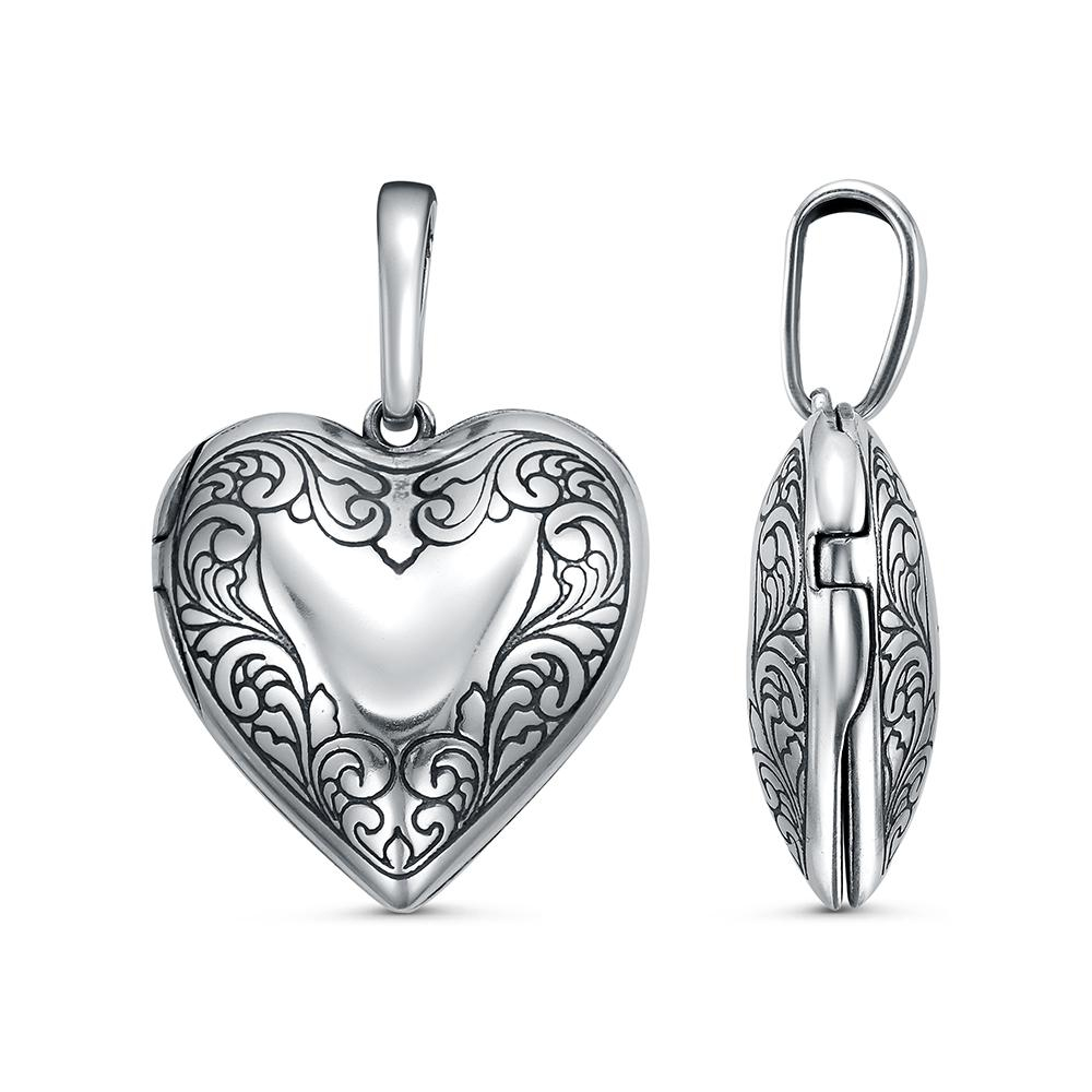 Ag 925 Медальон