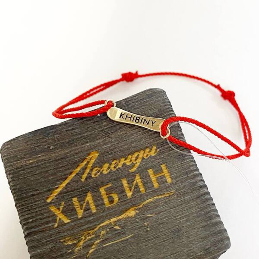 Au 585 Браслет