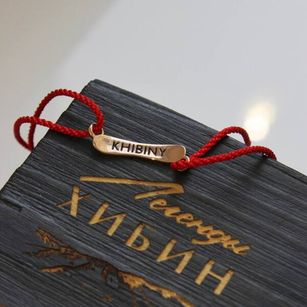 Au 585 Браслет