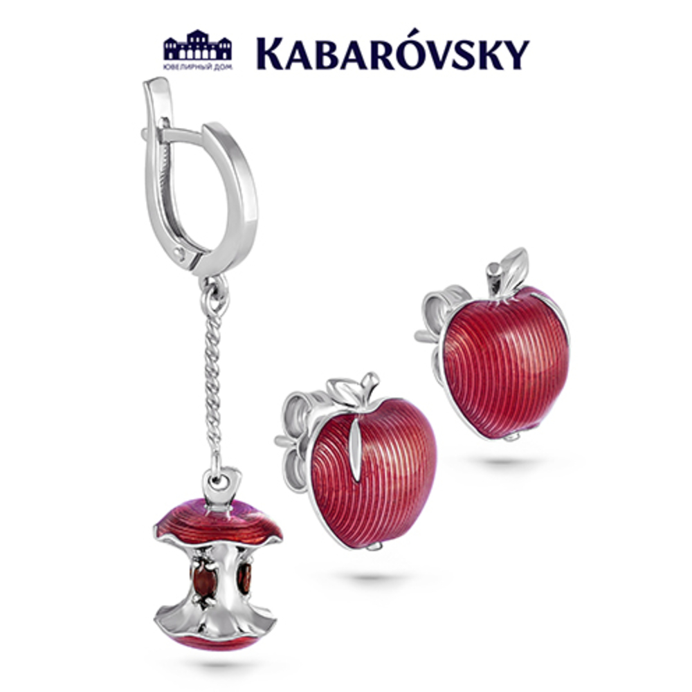 Ag 925 Серьги
