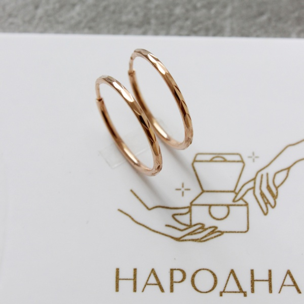Au 585 Серьги